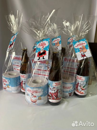 Набор подарочный