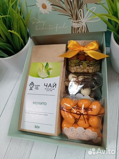 Подарок на 8 марта Ромашки орехи, мёд, чай