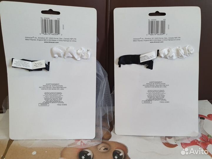 Украшение на свадебные бокалы Новые, свадьба