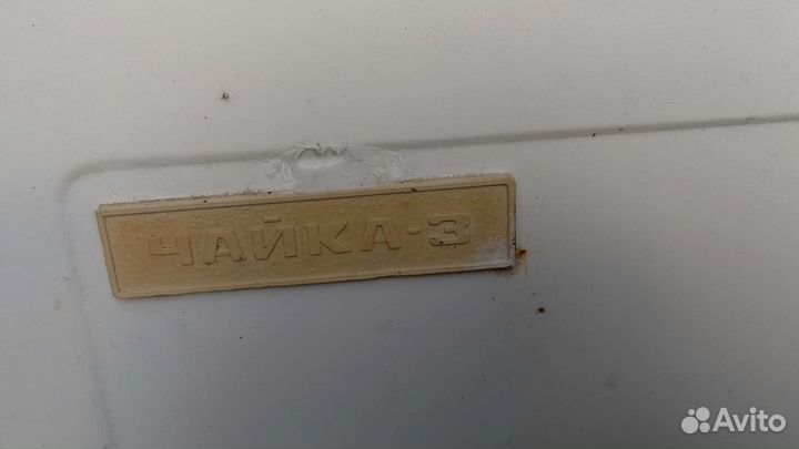 Стиральная машина чайка 3