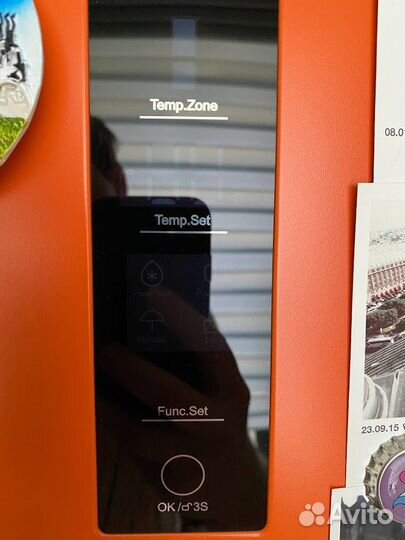 Холодильник Haier NoFrost 2м (почти новый)