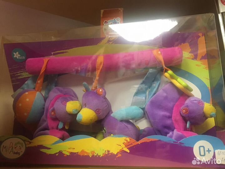 Игрушка-подвеска Мишка и пинетки mapa baby