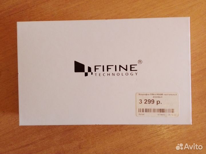 Микрофон fifine k669B