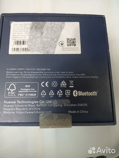 Смарт-часы honor MagicWatch 2