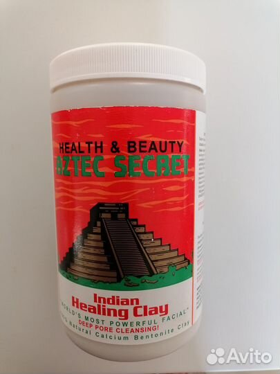 Индийская глина с Iherb