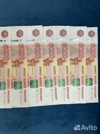 Купюра 5000 рублей с красивым номером