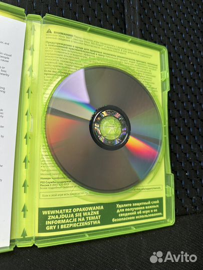 Forza horizon xbox 360