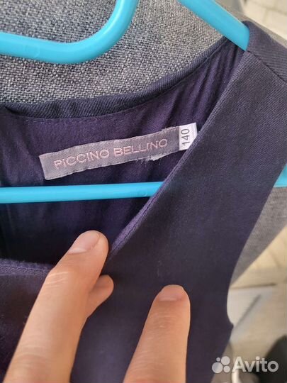 Школьная форма маленькая леди,Tartine et chocolat