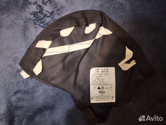 Подшлемник утеплённый