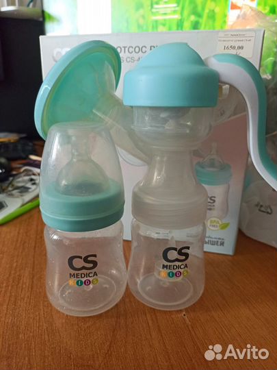 Молокоотсос ручной