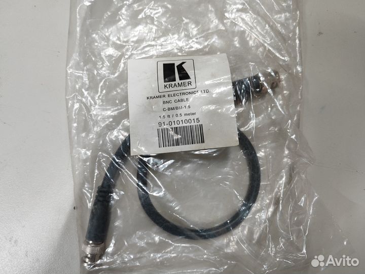 C-BM/BM-1.5 Кабель