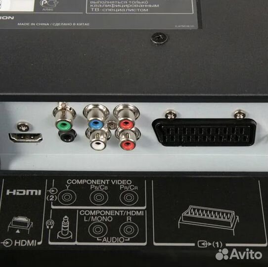 Телевизор Toshiba 26AV500P