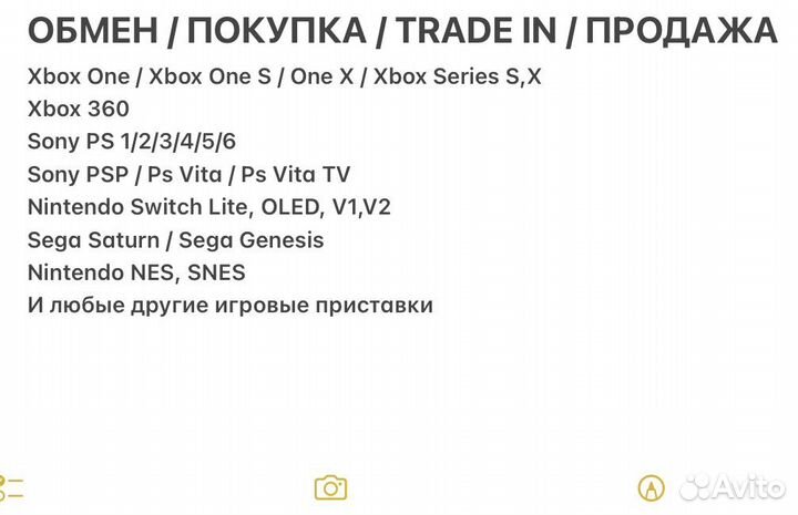 Геймпад для Xbox Series S X и Xbox One новый