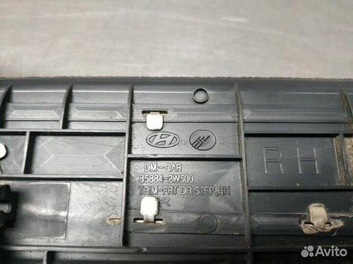 Накладка порога внутренняя Hyundai Santa Fe 3 DM