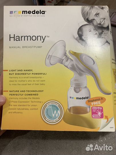 Medela молокоотсос Harmony ручной механический