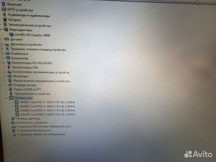 Сенсорный ультрабук lenovo thinkpad X1 carbon GEN