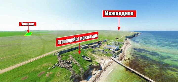 Участок 4 сот. (СНТ, ДНП)