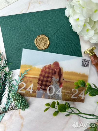 Пригласительные на свадьбу / Бархатный конверт