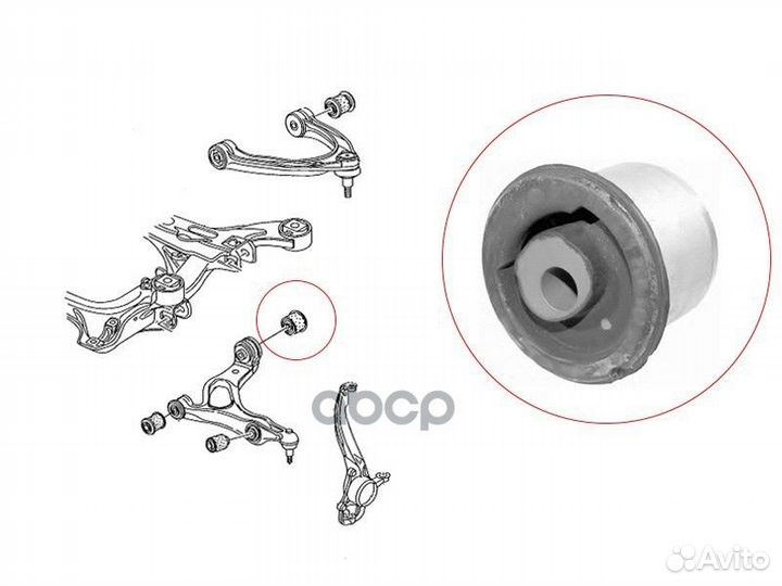 Сайлентблок переднего нижнего рычага (гидравлич