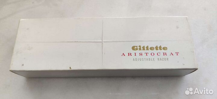 Бритва Gillette Aristocrat Adjustable Gold NOS