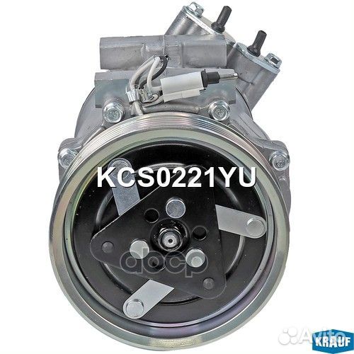 Компрессор кондиционера KCS0221YU Krauf
