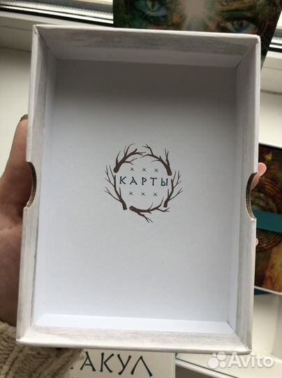 Оракул шамана мистика