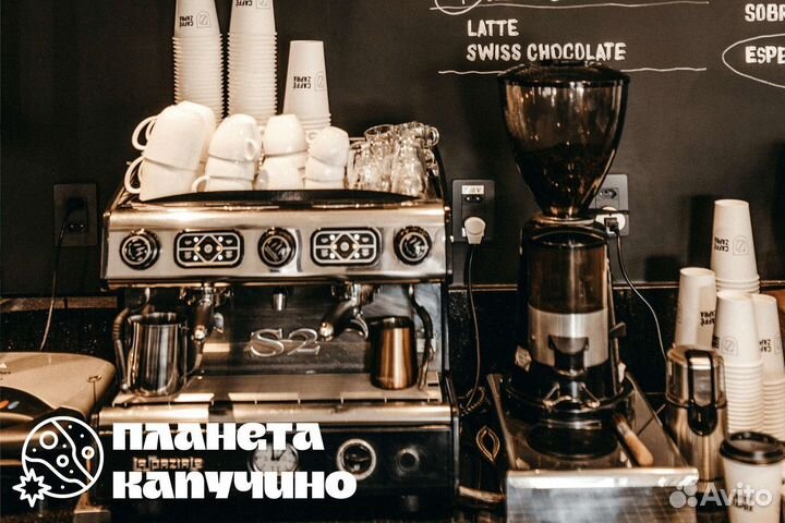 Готовый бизнес по франшизе Планета Капучино