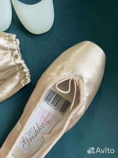 Пуанты grishko