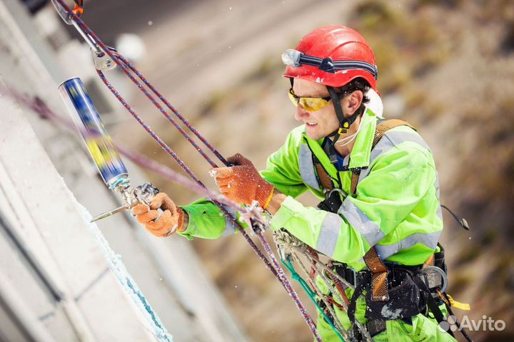 Промышленный альпинист на вахту 5 разряд