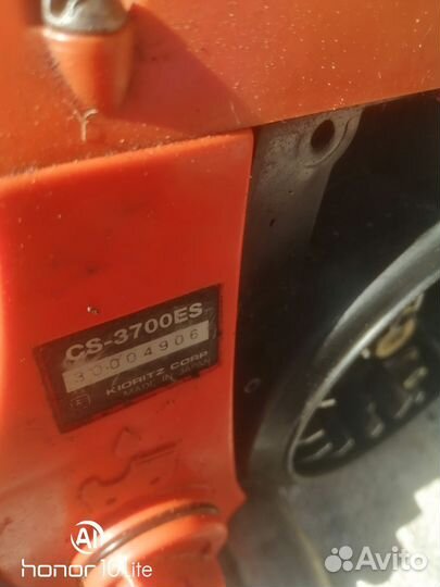 Echo cs 3700, cs 350 tes