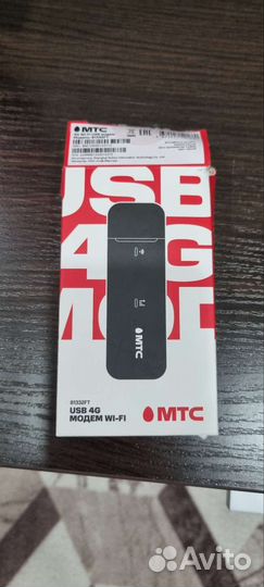 Модемы и роутеры 4g wi fi