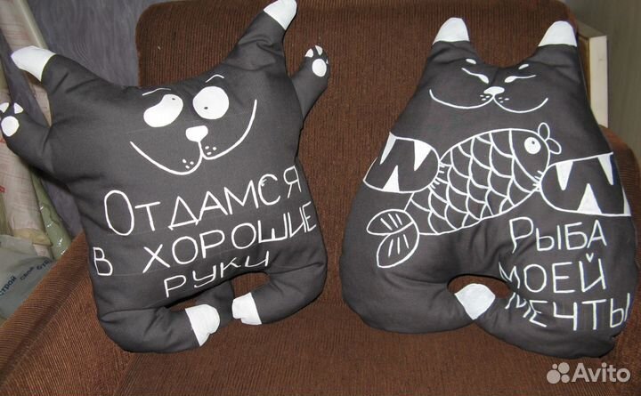 Подушка диванная 