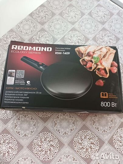 Блинница электрическая redmond RSM-1409