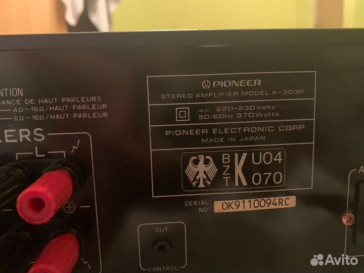 Усилитель pioneer A 303R