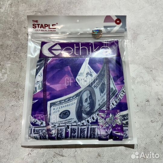 Компрессионные шорты Ethika