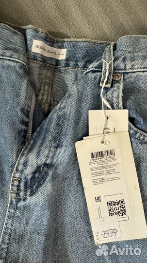 Джинсы