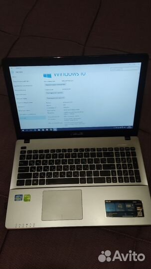 Ноутбук Асус x550v