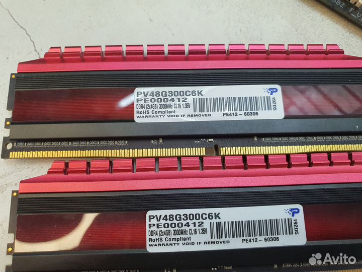 Комплект на ам4