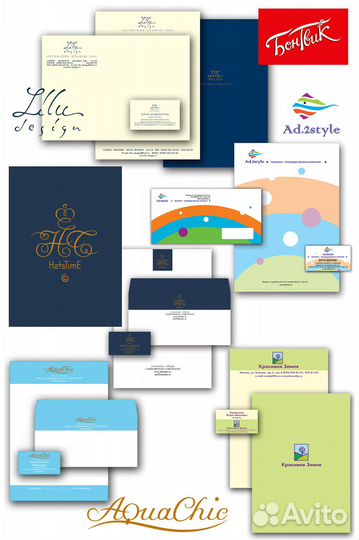 Логотип эмблема бренд вензель