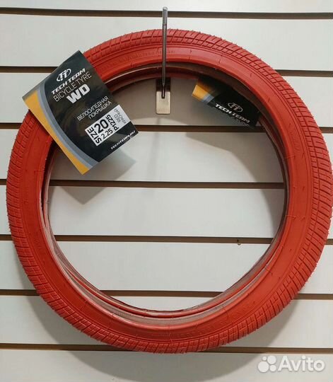 Покрышки на bmx