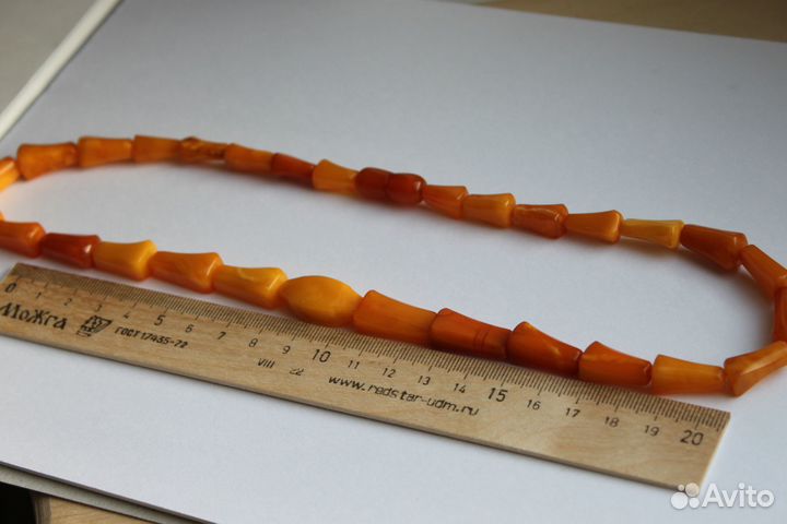 Бусы пейзажный янтарь из СССР. 