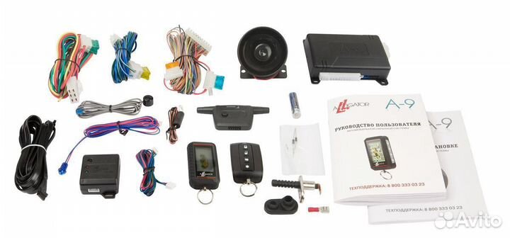 Сигнализация alligator A-9 (автозапуск) установка