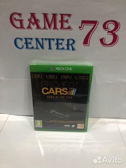 Project Cars goty для X-Box One