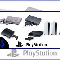 Sony playstation 3,4,5 Trade-in Выкуп