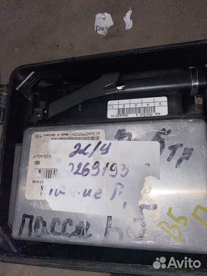 Эбу мозги АКПП на Audi a4 b5 1.8 turbo