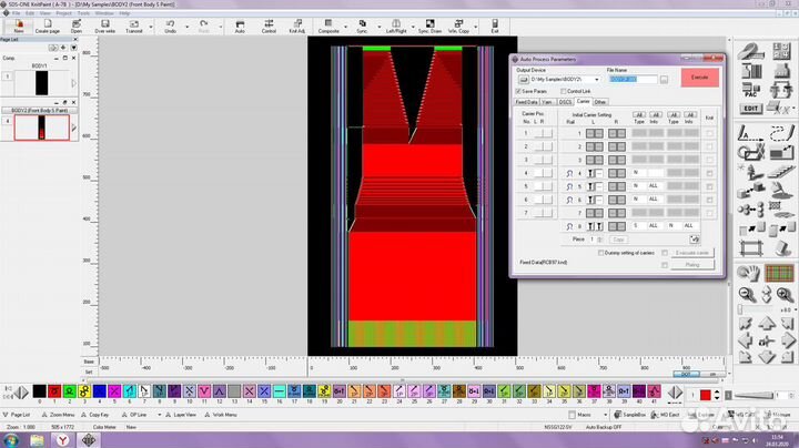 SDS ONE A78 R12-A78 shima seiki