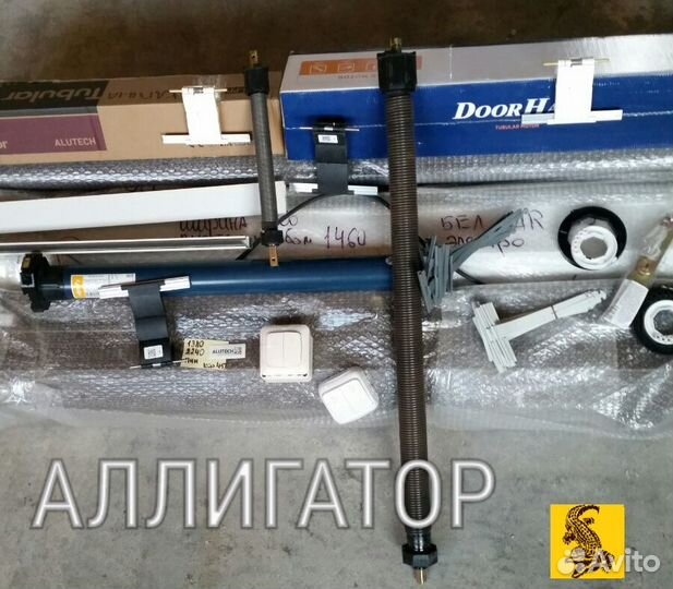 Рольставни Запчасти и комлектующие для ремонта и
