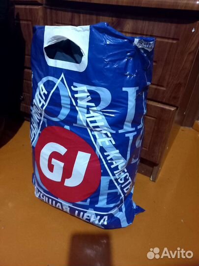 Пакет одежды для девушки