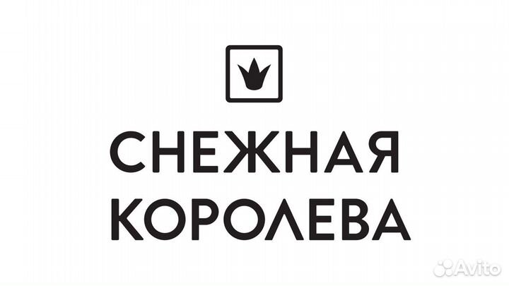 Продавец-консультант (аутлет белая дача)