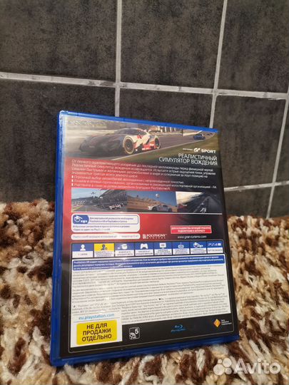 Игра для приставок ps4